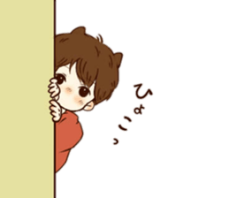 it is very cute Sticker sticker #9807584