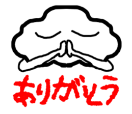 sticker of cottony clouds sticker #9807616