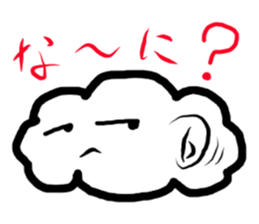 sticker of cottony clouds sticker #9807618