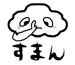 sticker of cottony clouds sticker #9807628