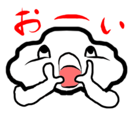 sticker of cottony clouds sticker #9807629