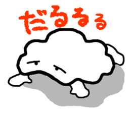 sticker of cottony clouds sticker #9807631