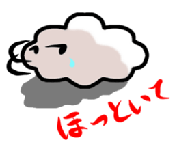 sticker of cottony clouds sticker #9807632