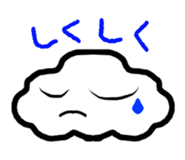 sticker of cottony clouds sticker #9807640