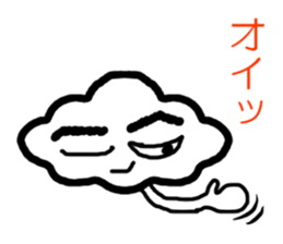 sticker of cottony clouds sticker #9807647