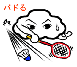 sticker of cottony clouds sticker #9807651