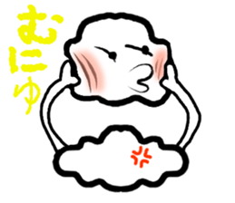 sticker of cottony clouds sticker #9807653