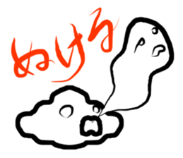 sticker of cottony clouds sticker #9807654