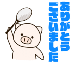 Tennis fat pig sticker #9807789