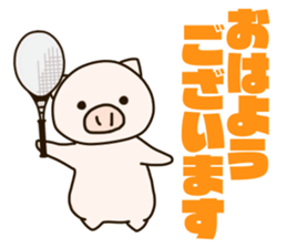 Tennis fat pig sticker #9807791
