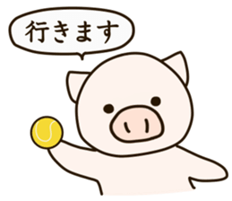 Tennis fat pig sticker #9807805