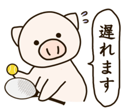 Tennis fat pig sticker #9807807