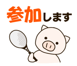 Tennis fat pig sticker #9807819