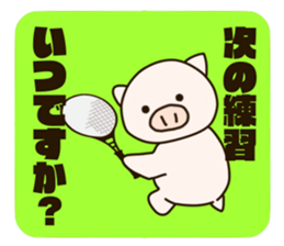 Tennis fat pig sticker #9807831