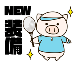 Tennis fat pig sticker #9807849