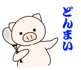 Tennis fat pig sticker #9807852