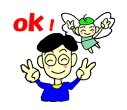 Man and angel sticker #9808058