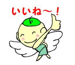 Man and angel sticker #9808059