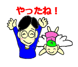 Man and angel sticker #9808060