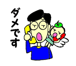 Man and angel sticker #9808062