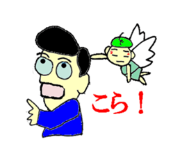 Man and angel sticker #9808070