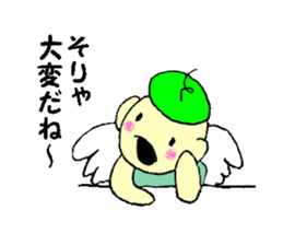 Man and angel sticker #9808079