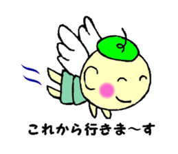 Man and angel sticker #9808081