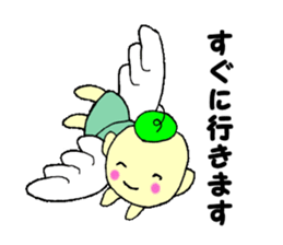 Man and angel sticker #9808082