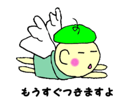 Man and angel sticker #9808083