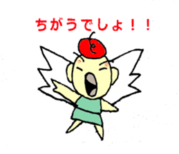 Man and angel sticker #9808084