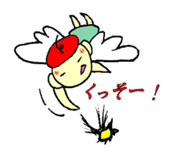 Man and angel sticker #9808085