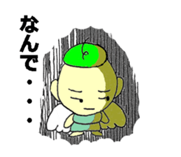 Man and angel sticker #9808086