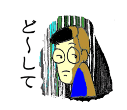 Man and angel sticker #9808087