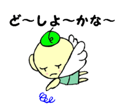 Man and angel sticker #9808089