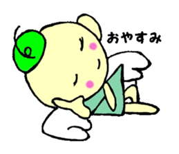 Man and angel sticker #9808092