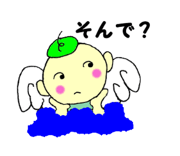 Man and angel sticker #9808093