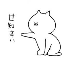 darkness of mind sticker #9808216