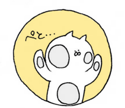 darkness of mind sticker #9808220