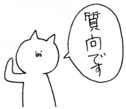 darkness of mind sticker #9808221