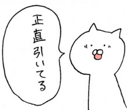 darkness of mind sticker #9808222