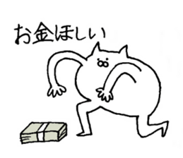 darkness of mind sticker #9808224