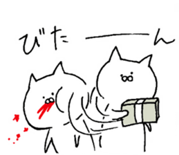 darkness of mind sticker #9808227