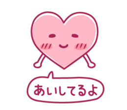 Please give me love sticker #9808346