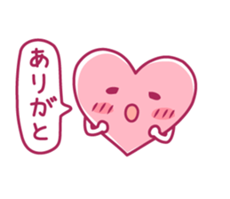 Please give me love sticker #9808351