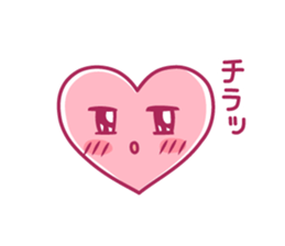 Please give me love sticker #9808354