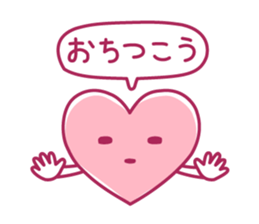 Please give me love sticker #9808357