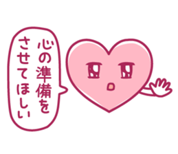 Please give me love sticker #9808373