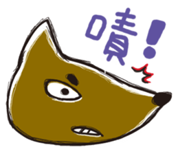Mi Chang & Fox foul sticker #9808377