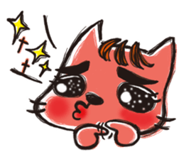 Mi Chang & Fox foul sticker #9808378