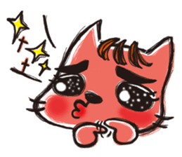Mi Chang & Fox foul sticker #9808378